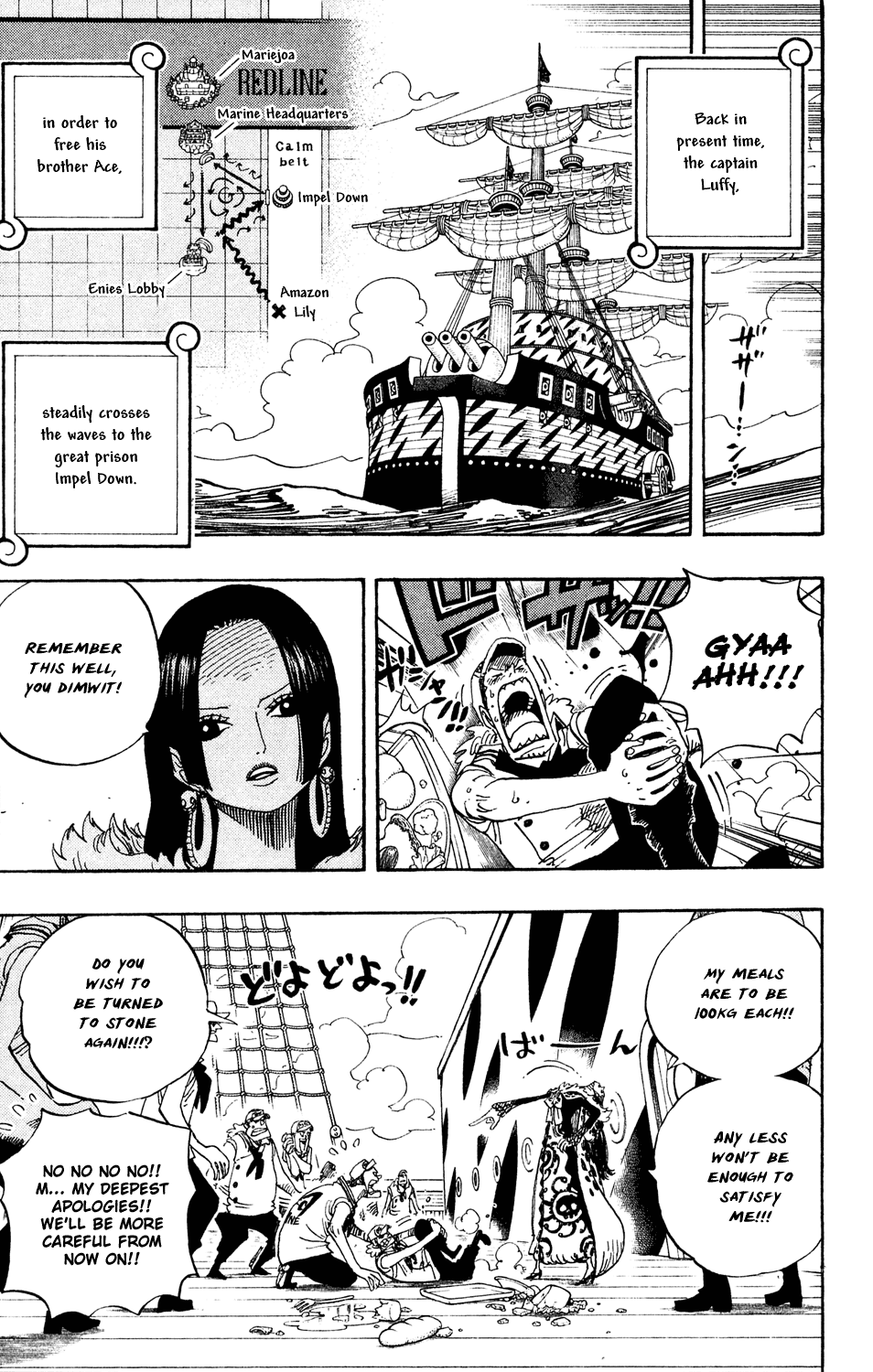 One Piece, Chapter 524 image 13